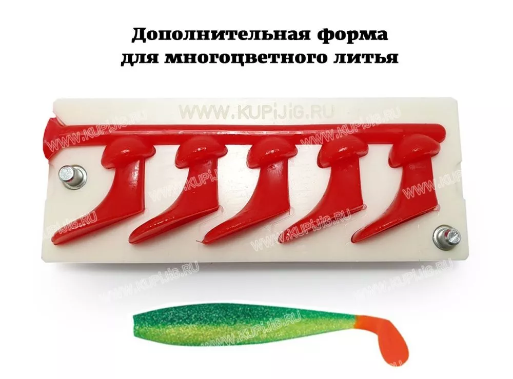 Pro Shad Firetail хвосты 140 мм картинки для сайта 1