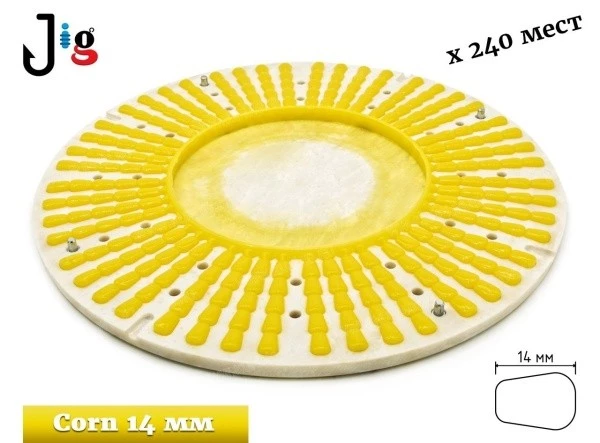 Центробежная форма Corn 14 мм х 240 мест - 2