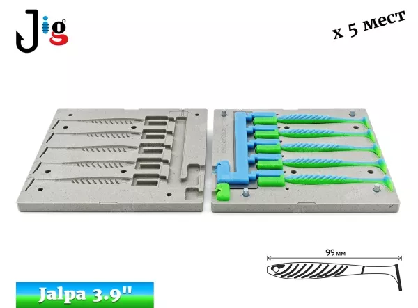 Jalpa 3.9 99 мм х 5 мест JIG-MAKER - 2