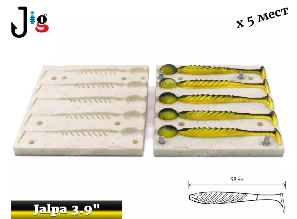 Jalpa 3.9 99 мм х 5 мест DUOCOLOR - 2
