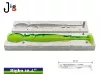 Bigbo 10.4 266 мм - 2