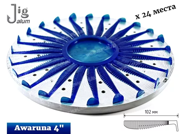 Центробежная форма Awaruna 4 102 мм х 24 места Алюминий - 2