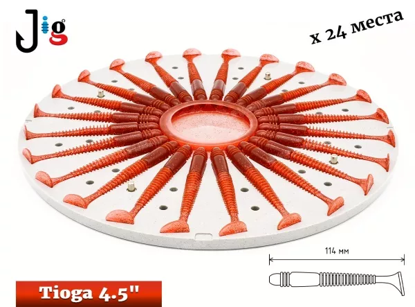 Центробежная форма Tioga 4.5 114 мм х 24 места - 2