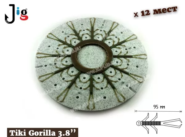 Центробежная форма Tiki Gorilla 3.8 95 мм х 12 мест 2