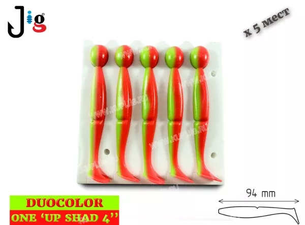 Sawamura One'up Shad 4 94 мм х 5 мест DUOCOLOR 2