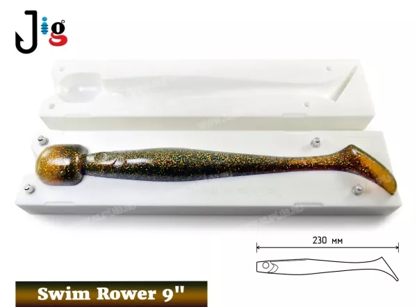 swim-rower-9-230-mm-2