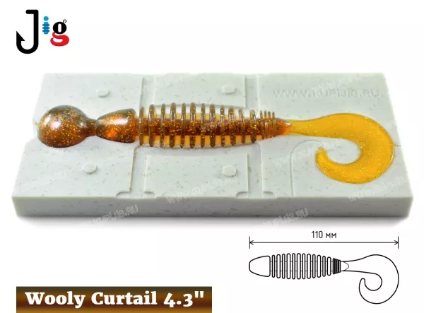Wooly Curltail 4.3 110 мм - 2