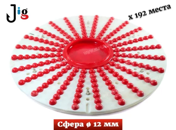 czentrobezhnaya-forma-sfera-12-mm-x-192-mesta-2