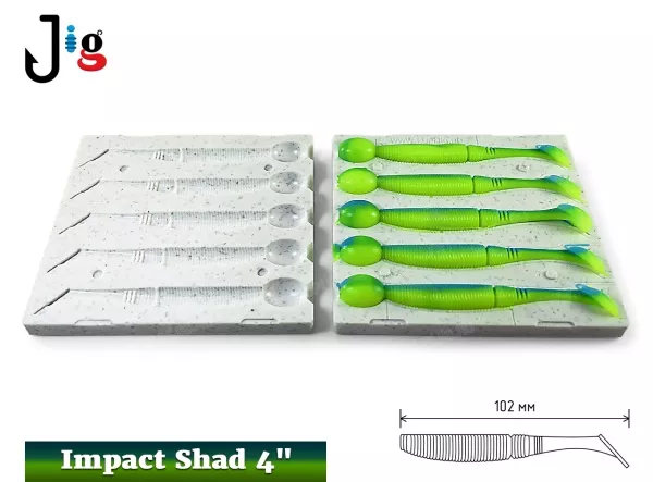 Impact Shad 4 102 мм х 5 мест DUOCOLOR - 2_a