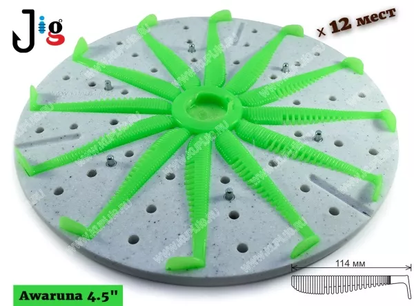аваруна4.5х12 сайт 2