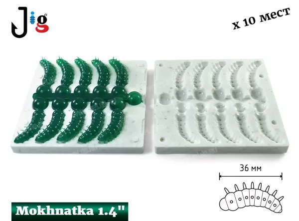 Mokhnatka 1.4 36 мм х 10 мест - 2 (s)