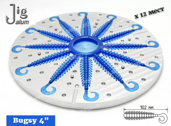 Центробежная форма Bugsy 4 102 мм x 12 мест алюминий 2