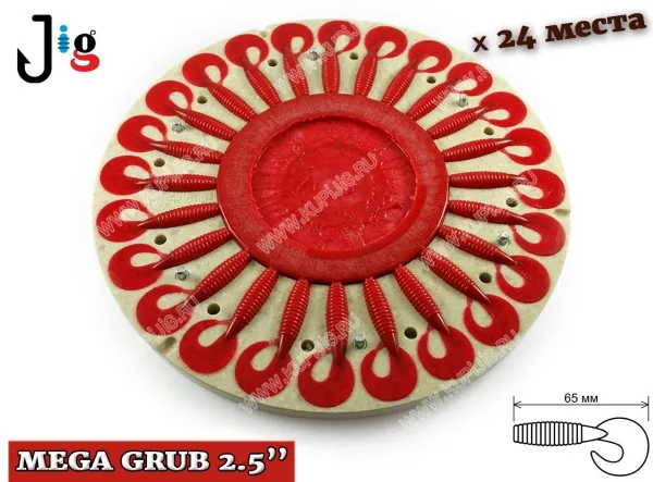 Центробежная форма Mega Grub 3 75 мм х 24 места 2