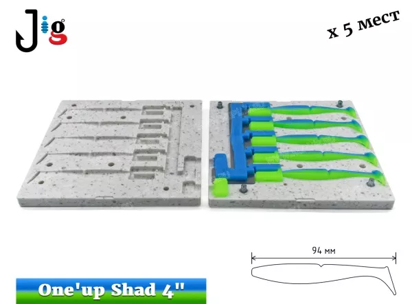 Sawamura One'up Shad 4 94 мм x 5 мест JIG-MAKER - 2