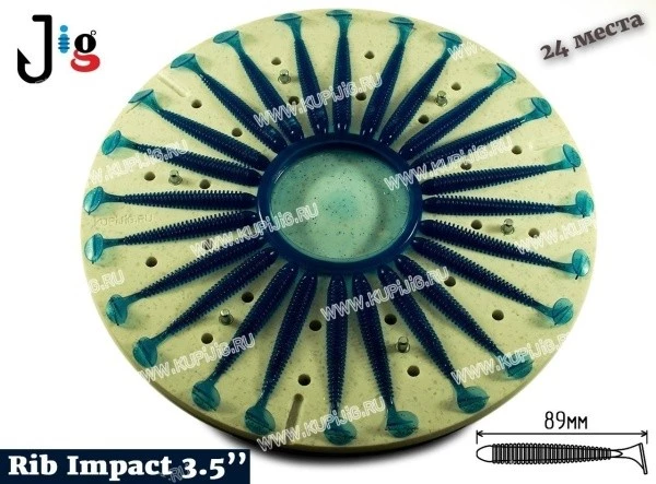 Центробежная форма Rib Impact 3.5 89мм 24места картинка для интернета №2