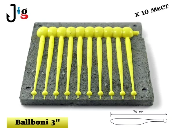Ballboni 3 76 мм х 10 мест 2