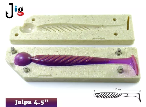 Jalpa 4.5 115 мм под углом 45° - 2_a