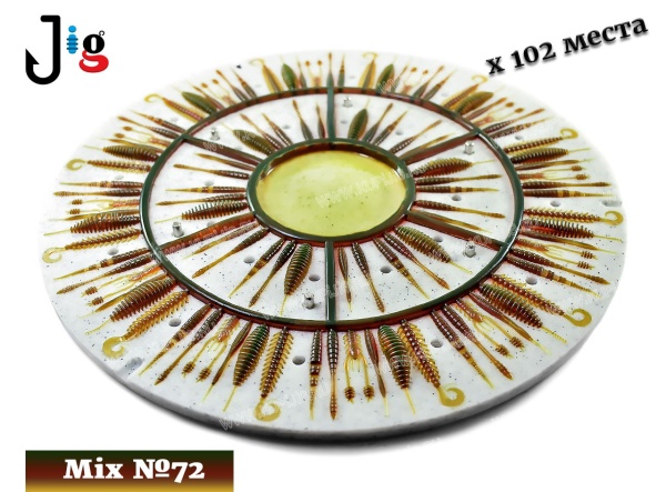 czentrobezhnaya-forma-nabor-№-72-mix-x-102-mesta-2