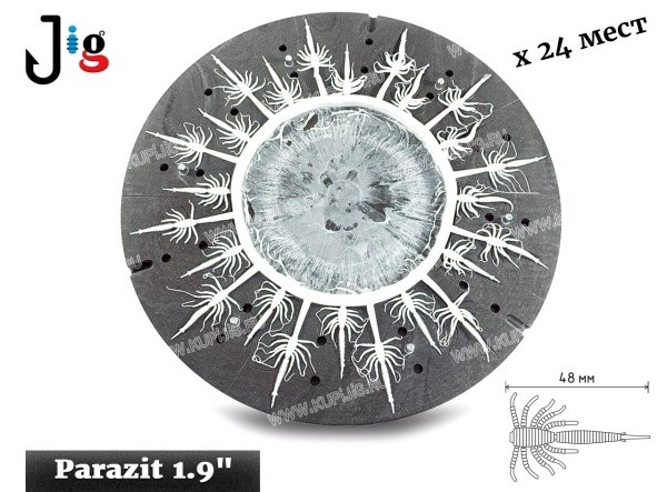 Центробежная форма Parazit 1.9 48 мм х 24 места - 2