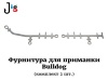Фурнитура для Bulldog 9 230 мм - 2