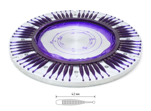 Центробежная форма Vibro Slug 1.5 42 мм х 60 мест Алюминий 2