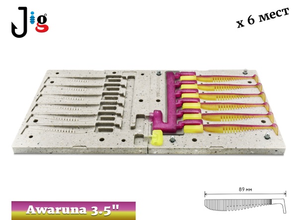 Awaruna 3.5 89 мм х 6 мест JIG-MAKER - 2