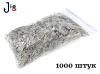Скоба Jig для чебурашек Ø 0.8 мм (Скоба Jig для чебурашек Ø 0.8 мм (36 мм, 1000 шт.))