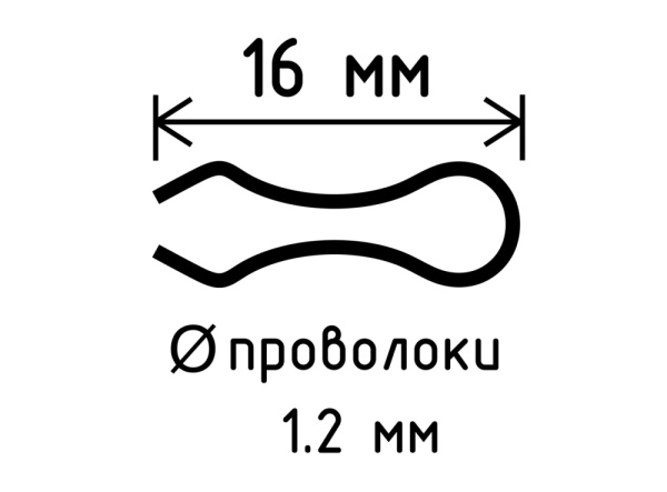 Ушки для грузил № 1 (Ушки для грузил № 1 (500 шт.))