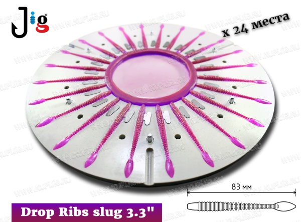 czentrobezhnaya-forma-drop-ribs-slug-3.3-83-mm-x-24-mesta-2-1