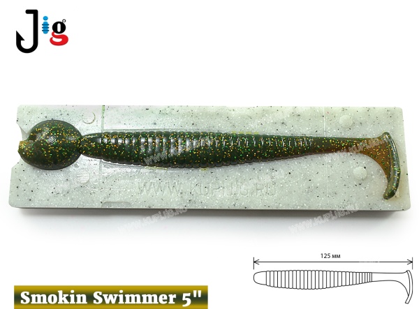 smokin-swimmer-5-125-mm-2