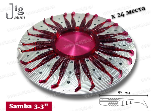 Центробежная форма Samba 3.3'' 85 мм x 24 места Алюминий - 2