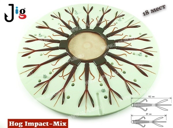 Центробежная форма набор № 32 Hog Impact-Мix х 18 мест 2