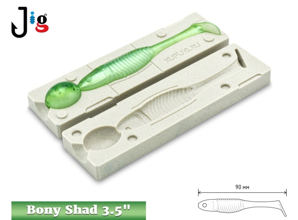 Bony Shad 3.5 90 мм - 2