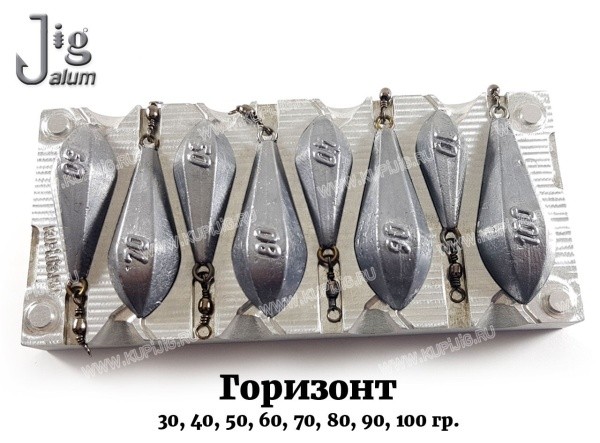 Форма для литья грузил Горизонт от 30 до 100 г 2