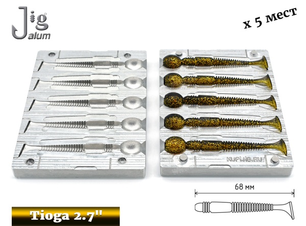 Tioga 2.7 68 мм х 5 мест DUOCOLOR Алюминий - 2