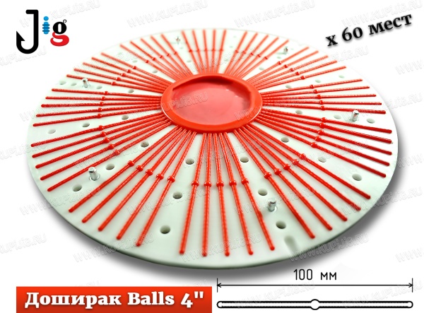 Центробежная форма Доширак Balls 4 100 мм х 60 мест - 2