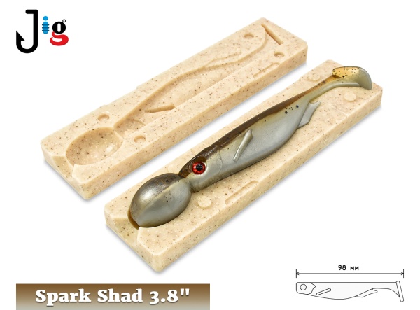 Spark Shad 3.8 98 мм - 2