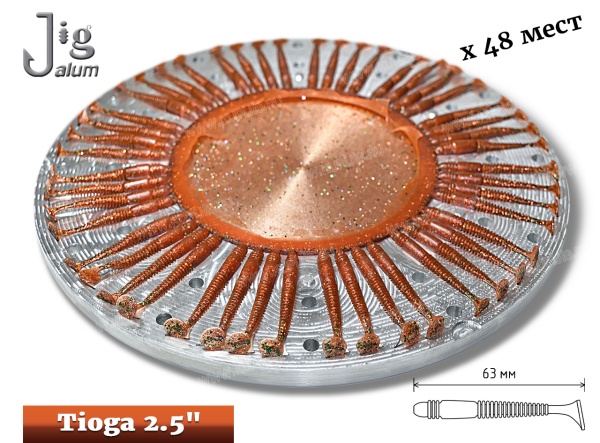 Центробежная форма Tioga 2.5 63 мм х 48 мест Алюминий - 2