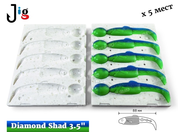 Diamond Shad 3.5 88 мм х 5 мест DUOCOLOR - 2