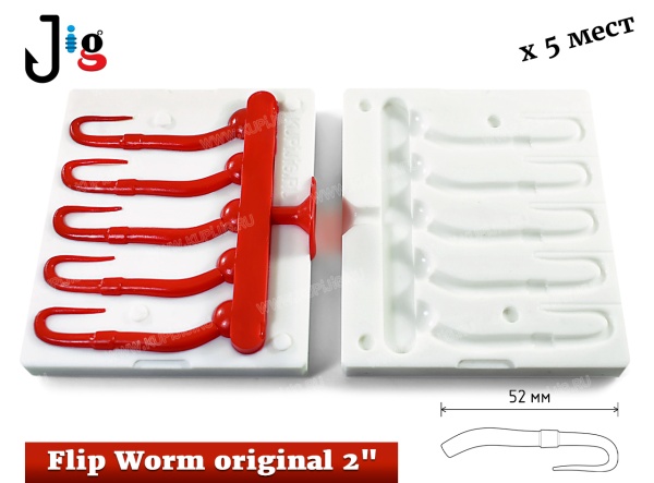 Flip Worm original 2 52 мм х 5 мест - 2