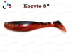 Kopyto 8 200 мм - 4