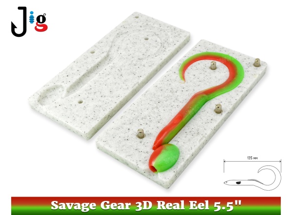 Savage Gear 3D Real Eel 5.5 135 мм - 2