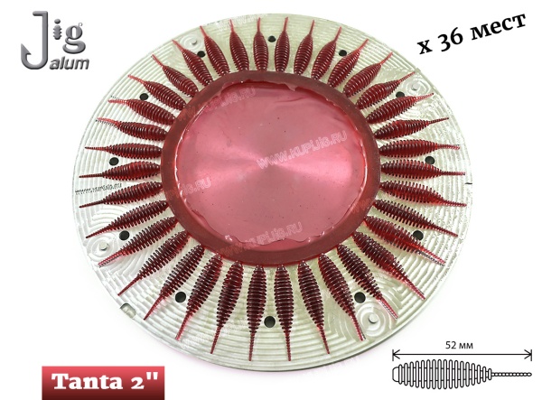 Центробежная форма Tanta 2 52 мм х 36 мест Алюминий - 2 (s)