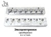 Форма для литья грузил Эксцентрик 11 г х 7 мест - 2