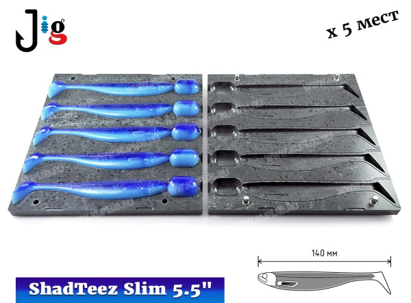 ShadTeez Slim 5.5 140 мм х 5 мест DUOCOLOR - 2