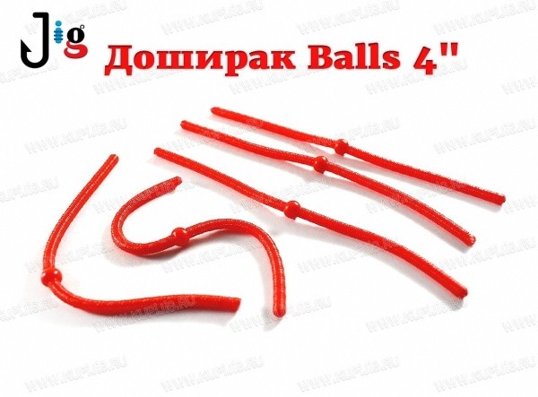 Центробежная форма Доширак Balls 4 100 мм х 60 мест - 4
