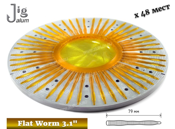 Центробежная форма Flat Worm 3.1 79 мм х 48 мест Алюминий - 2