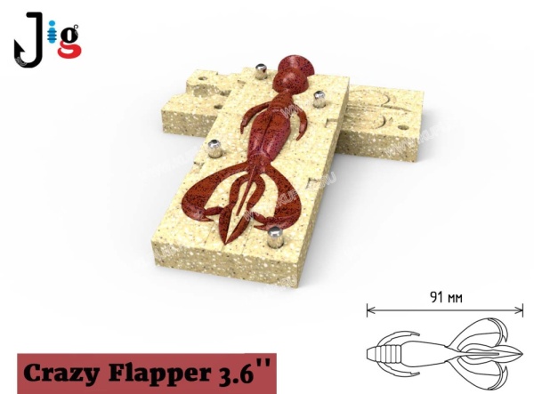 Crazy Flapper 3.6 91 мм - 2