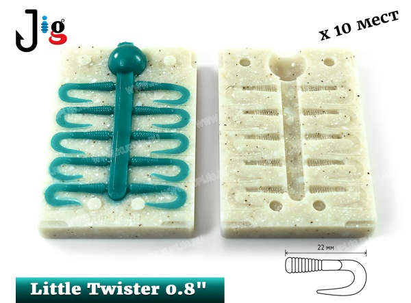 Little Twister 0.8 22 мм х 10 мест - 2