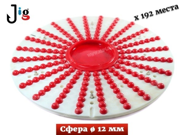 czentrobezhnaya-forma-sfera-12-mm-x-192-mesta-2